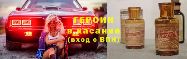 ешки Волосово